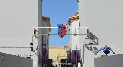 لا ویلا ناجد هتل آپارتمان