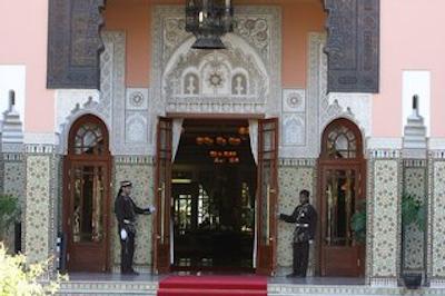 سُفیتل ماراکچ لونج اند اسپا