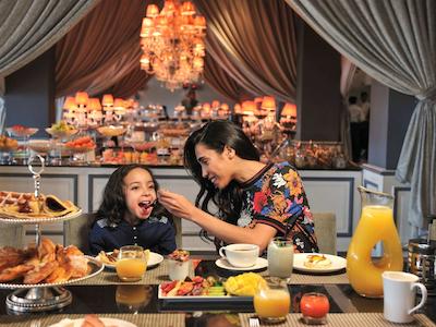 سُفیتل ماراکچ لونج اند اسپا