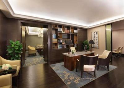 جین جیانگ شانگهای