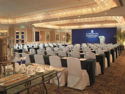 شانگری-لا هتل شنزهن