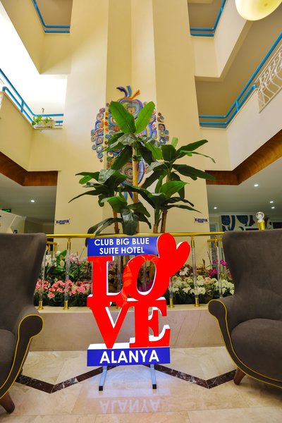 کلوب بیگ بلو سویت هتل