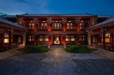 والدرف استوریا بیجینگ