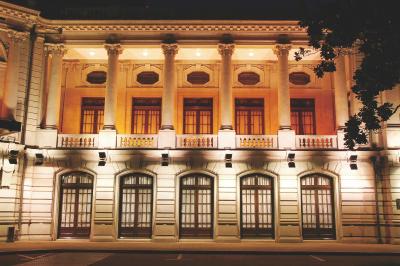 اوکورا گاردن