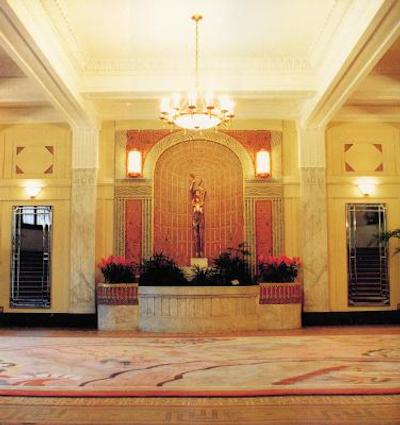 اوکورا گاردن