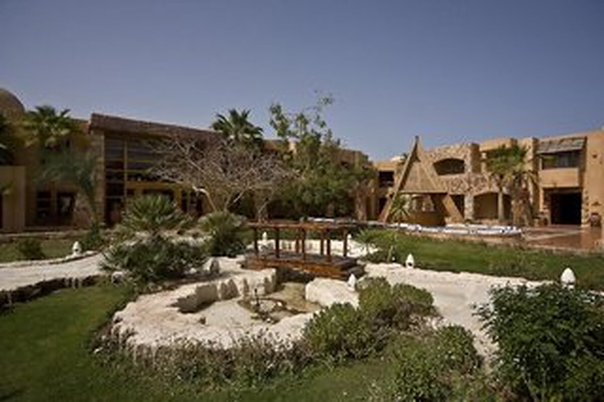 Kahramana Park