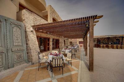 کاهرامانا پارک