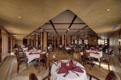 کاهرامانا پارک