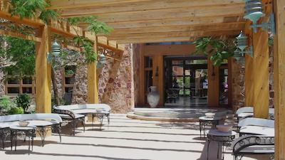 کاهرامانا پارک