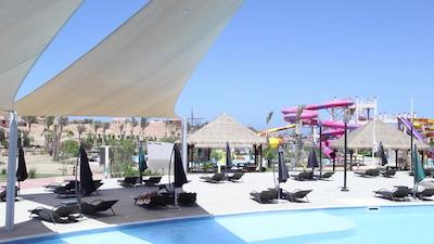 کاهرامانا پارک