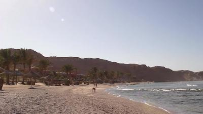 کاهرامانا پارک