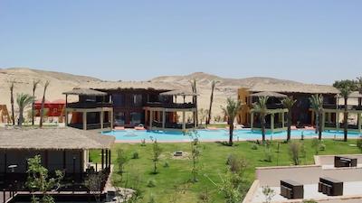 کاهرامانا پارک