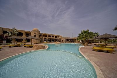 کاهرامانا پارک