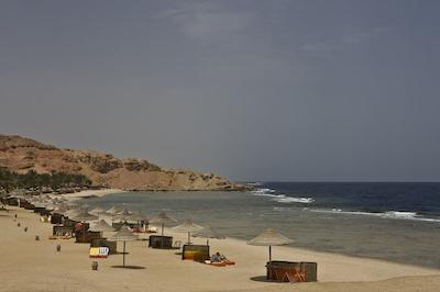 کاهرامانا پارک