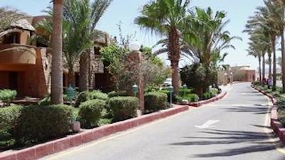 کاهرامانا پارک