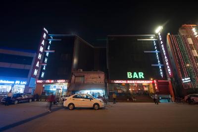 رامهان پالاس