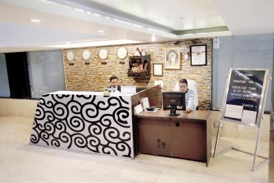 پارادایس این