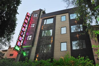 پارادایس این