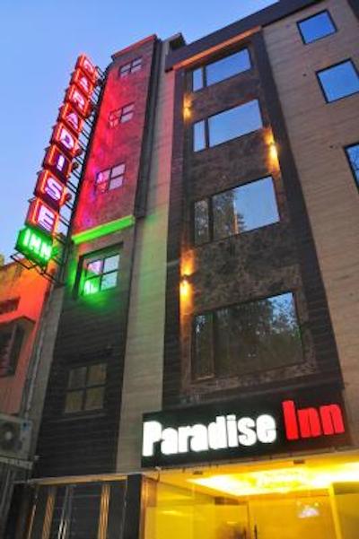 پارادایس این