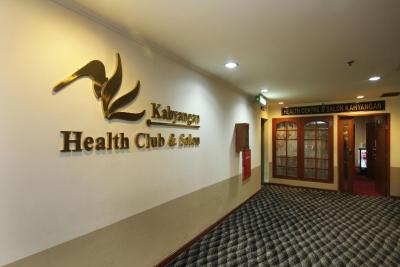 ماهارادجا جاکارتا