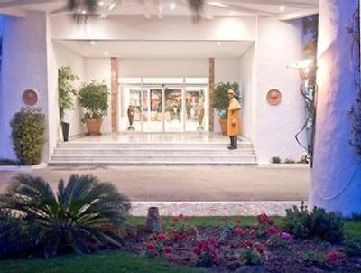 هامامت گاردن ریزرت اند اسپا