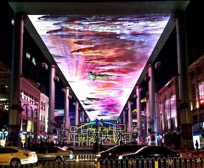 هتل اکلات بیجینگ