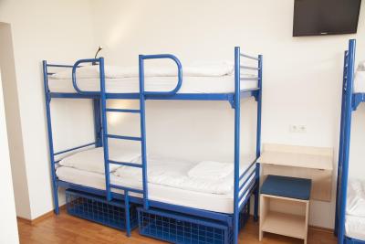 ا اند اُ ویمار