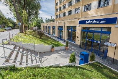 ا اند اُ ویمار