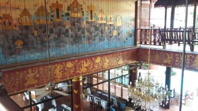 رویال فاوادی ویلیج