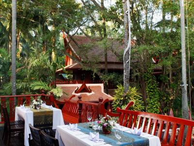 رویال فاوادی ویلیج