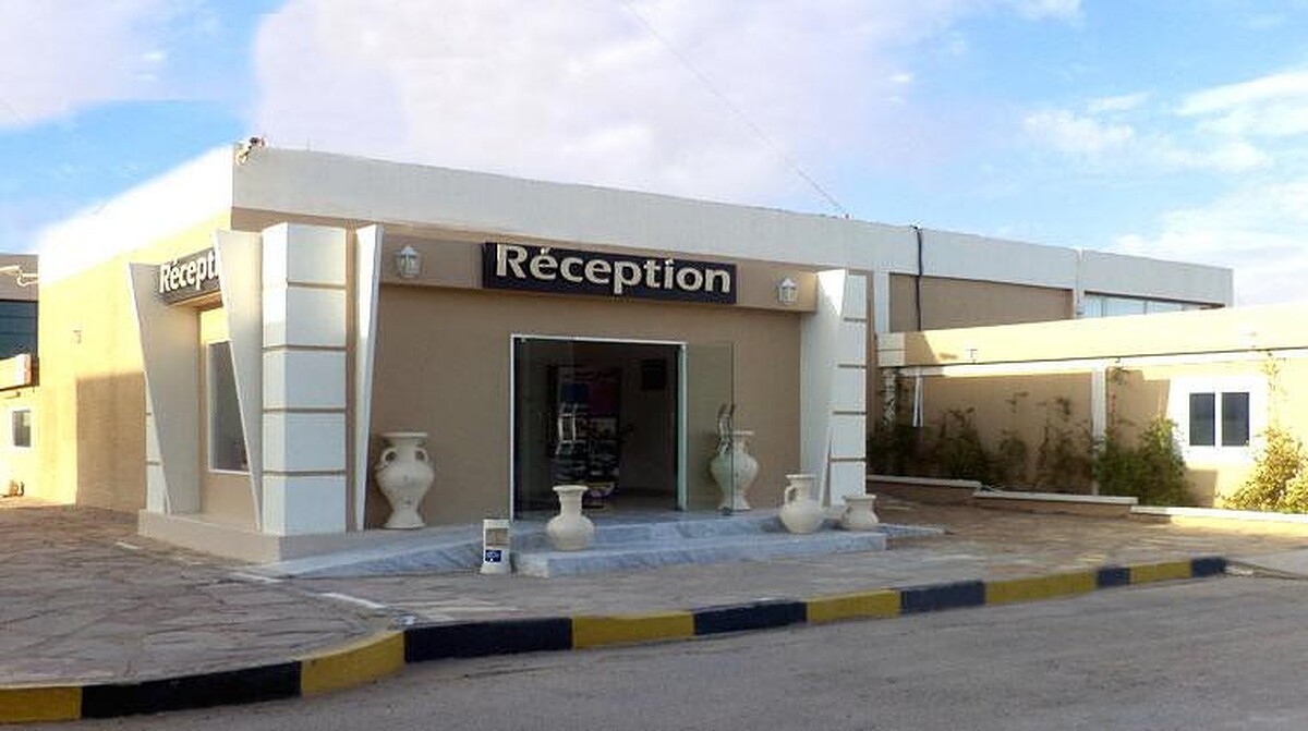 اورجاپان رسیدنس