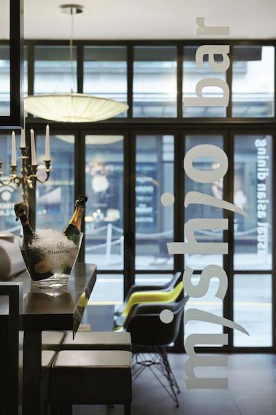 سُرل هتل سیدنهف