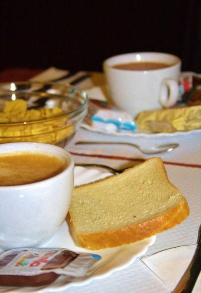 این اسپانا دلوکس هتل