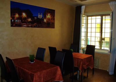 این اسپانا دلوکس هتل