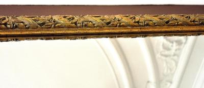 میهلتون بارسلنا بوتیک هستال