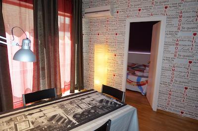 فار هم گران ویا