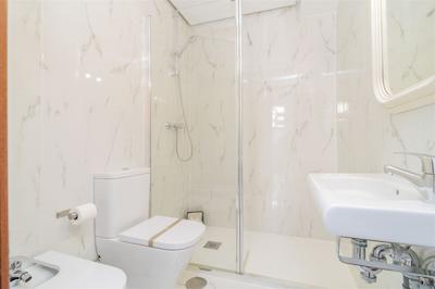 فار هم گران ویا