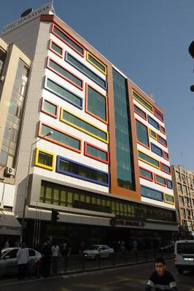 اُتل سنبراک سیتی
