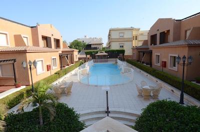 آل باسماه کرال ریزرت