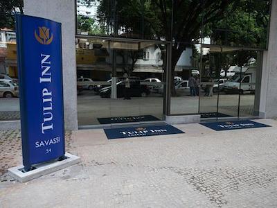 تولیپ این بلو هریزنت