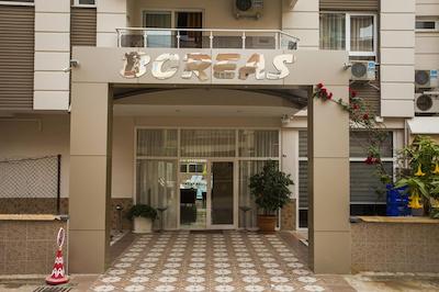 بریز سویت اُتل