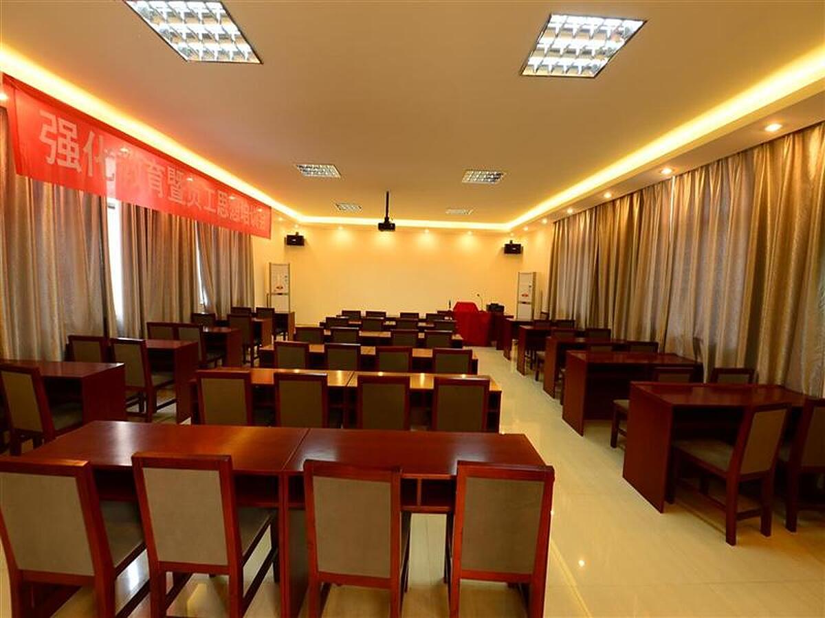 گرینتری این جیانگکسی جیوجیانگ شیلی اونو بوسینز هتل