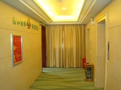 گرین تری این جیانگکسی نانچانگ ریلو استیشن لویانگ راد اکسپرز هتل