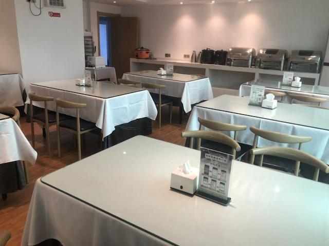 گرین تری این جیانگکسی نانچانگ ریلو استیشن لویانگ راد اکسپرز هتل