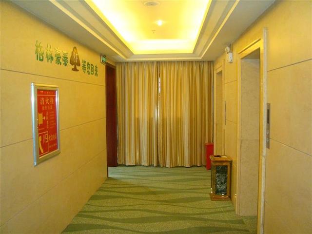 گرین تری این جیانگکسی نانچانگ ریلو استیشن لویانگ راد اکسپرز هتل