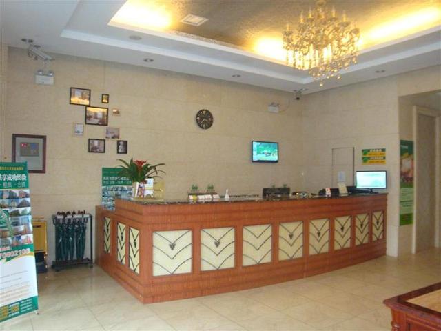 گرین تری این جیانگکسی نانچانگ ریلو استیشن لویانگ راد اکسپرز هتل