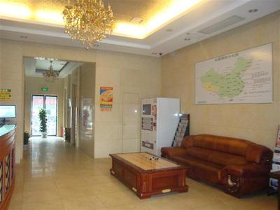 گرین تری این جیانگکسی نانچانگ ریلو استیشن لویانگ راد اکسپرز هتل