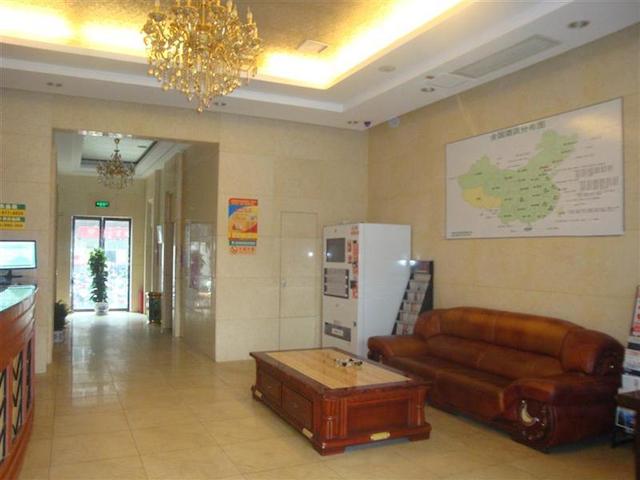 گرین تری این جیانگکسی نانچانگ ریلو استیشن لویانگ راد اکسپرز هتل