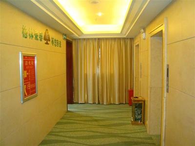 گرین تری این جیانگکسی نانچانگ ریلو استیشن لویانگ راد اکسپرز هتل