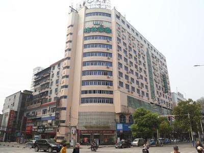 گرین تری این جیانگکسی نانچانگ ریلو استیشن لویانگ راد اکسپرز هتل